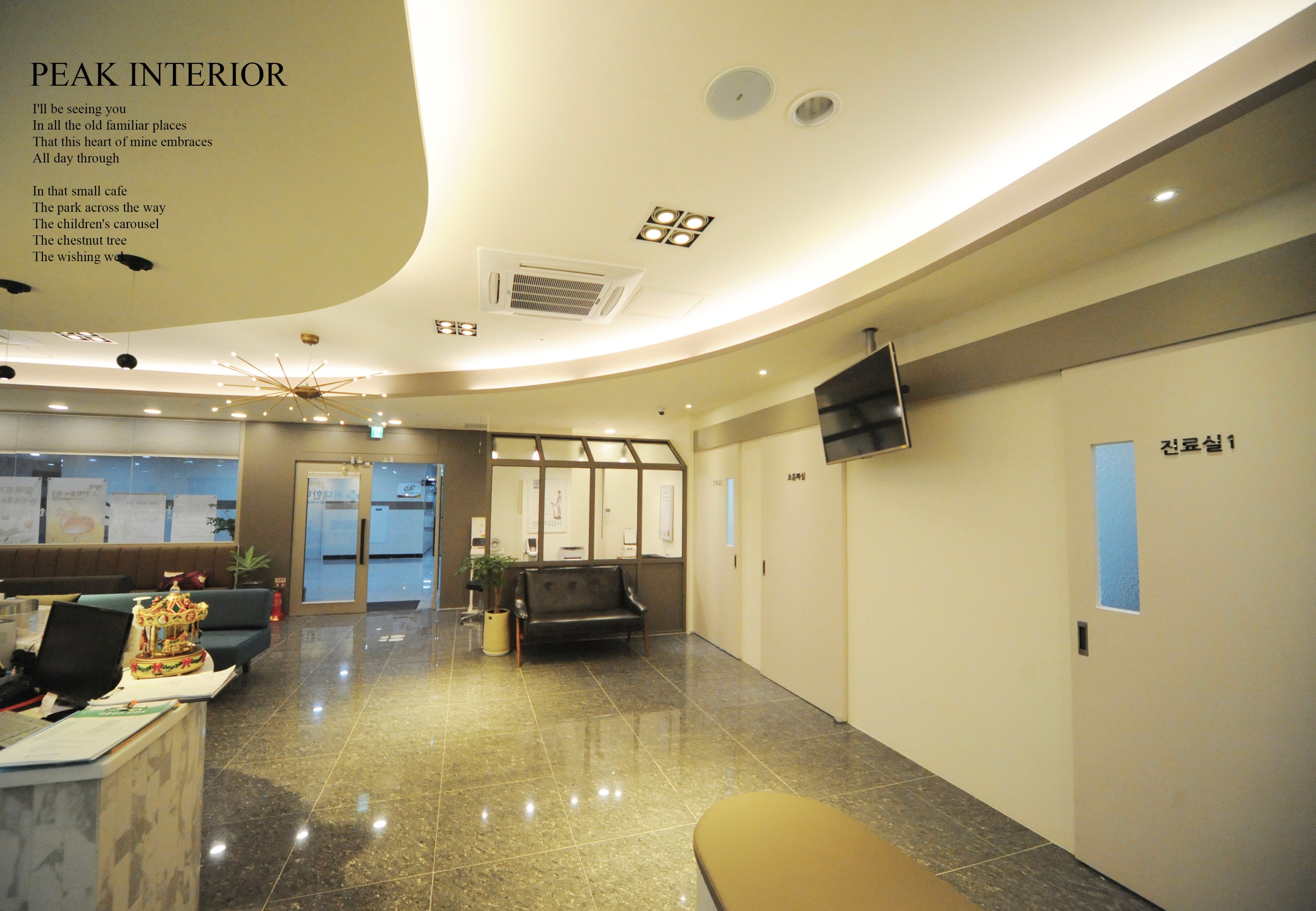 KakaoTalk_20250714_085029241_14.jpg